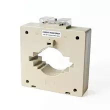 Current transformer 2000/5